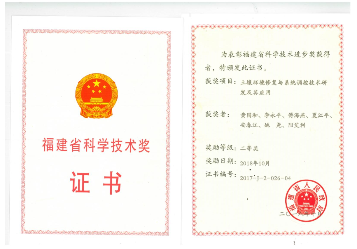 5c9a026654ebd.png 圖片20190326184332.png