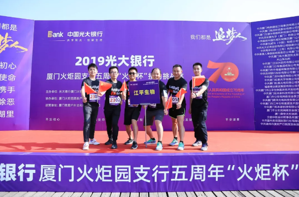 5ddcdfe643e09.png image.png