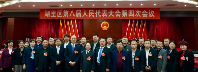 5e154d790c3c8.png image.png