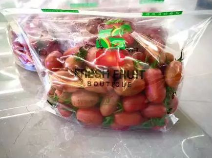 5e5375084671e.png image.png