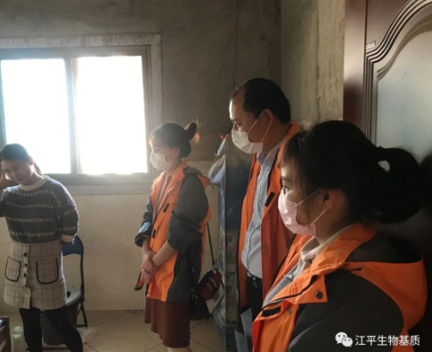 5e7d94f9ccfa6.png image.png