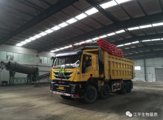 5e9cf06a6c07a.png image.png