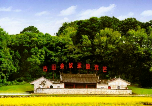 5ebcb972ebd3e.png image.png