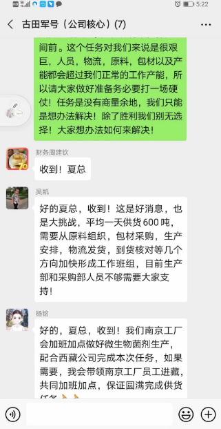 5ebcba1c4dce0.png image.png