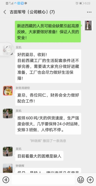 5ebcba66a7f3f.png image.png