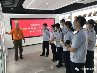 5efa8aed81aa0.png 圖片.png