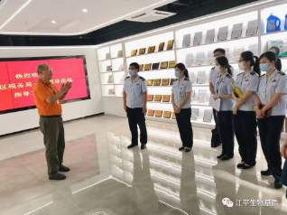 5efa8afc5c0db.png 圖片.png