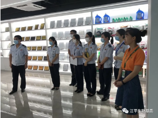 5efa8b0f6d9a6.png 圖片.png