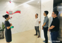 5f445f8e91dc6.png 圖片.png