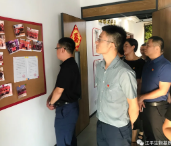 5f445fb7c9369.png 圖片.png