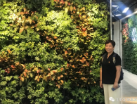 5f445fda3bacd.png 圖片.png