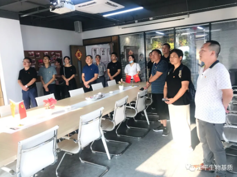 5f445ffe37ff2.png 圖片.png