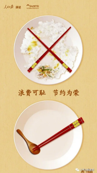 5f4e1a45d8953.png 圖片.png