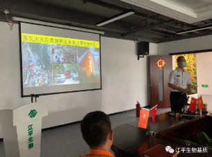 5f55da12682b5.png 圖片.png