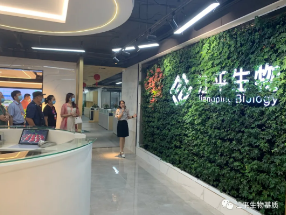 5f68141a0f020.png 圖片.png