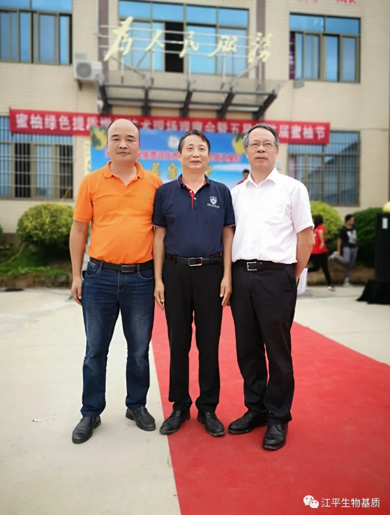 5f72853ddc047.png 圖片.png